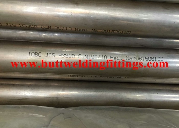 ASME  SB111 , SB171 C70600 Copper Nickel Tube TUV / DNV / BIS / API / PED