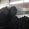 Black spray painted seamless round steel pipe 1020 1040 1045 1015 S17C FE360B CK15 seamless carbon steel pipe