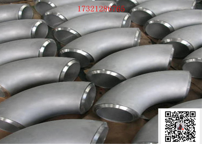 Seamless Steel Pipe fittings 6" 90° LR Schedule 40 Butt Weld Stainless Steel Elbow ASTM A-403 WP316L