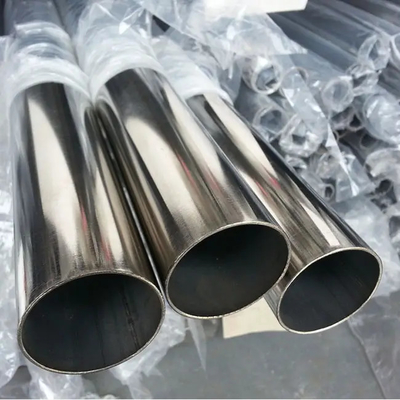 Polished Duplex Stainless Steel Pipe with Custom Thickness and Superior Quality