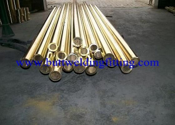Alloy 28, ® 28 Nickel Alloy Pipe  ASTM A312 UNS N08028