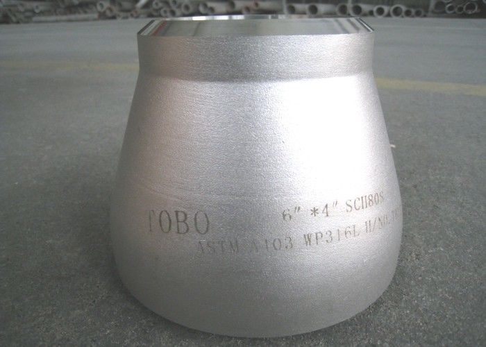 50*25 DN SCH40 Stainless Steel Concentric Reducer ASTM A403 WP347