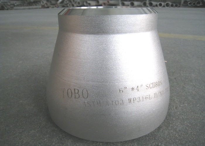 50*25 DN SCH40 Stainless Steel Concentric Reducer ASTM A403 WP347