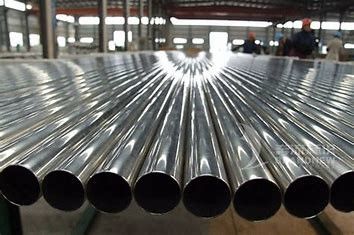 ASTM B467 Standard Within Copper-Nickel Pipe
