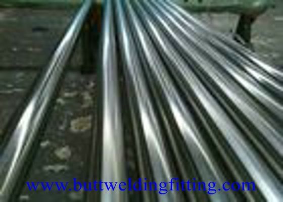 High Pressure 316L Seamless Stainless Steel Pipe UNS S31603 for Pressure Vessel