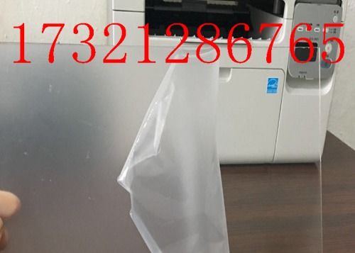 Acrylic Plate Processing Transparent Plate 8x10 Acrylic Board PMMA Transparent Engraving Cutting Size Customized