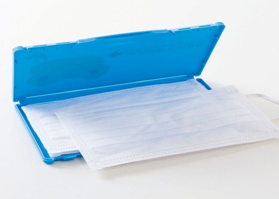 Japanese simple storage mask box Storage box Clean aseptic ety protection box is easy to carry